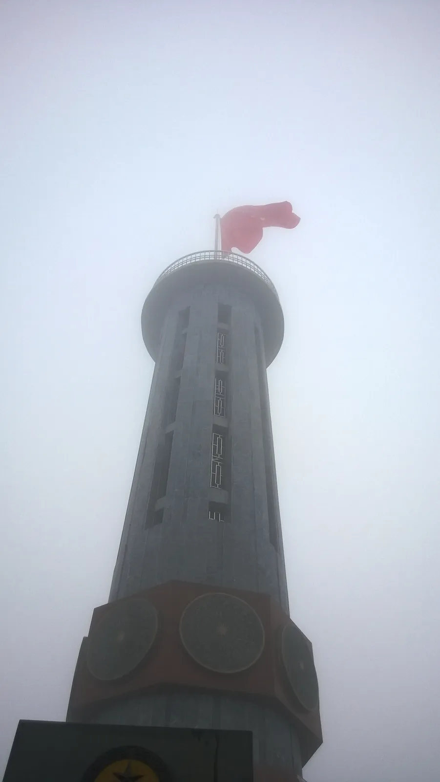 Lung Cu Flag Tower at Vietnam's northernmost point